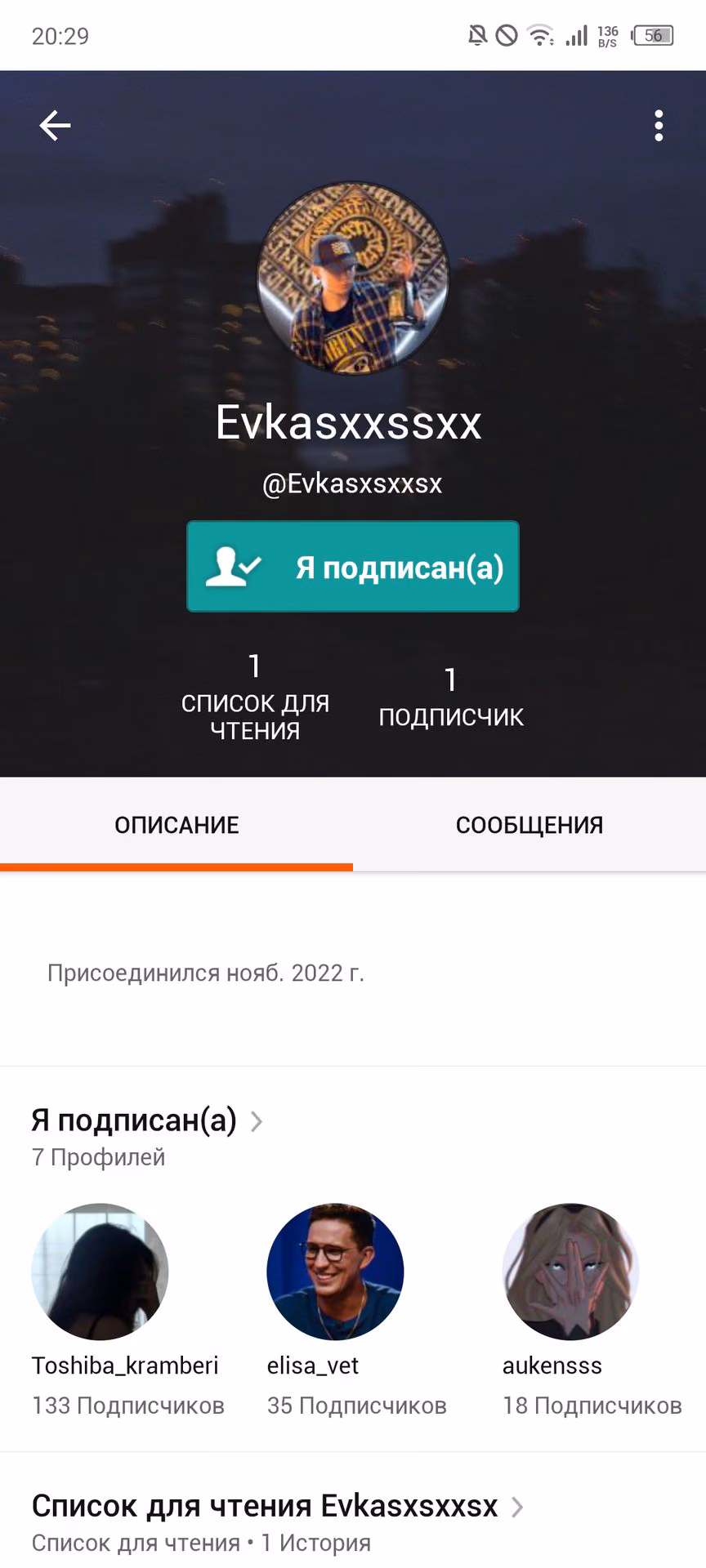 058f28747be919155d5c48a79cc56ad6.jpg