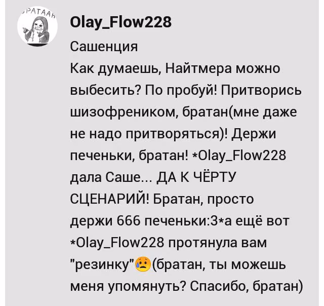 0594bf303aa8c46018e80b879d2b036e.avif