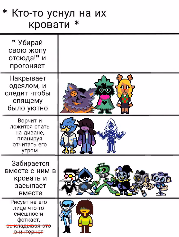 05952dfe7d5bcb62d1b385c1950c71f0.avif