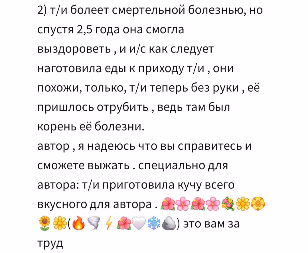 0597deef22b6689a46be4b6e065ada3b.avif