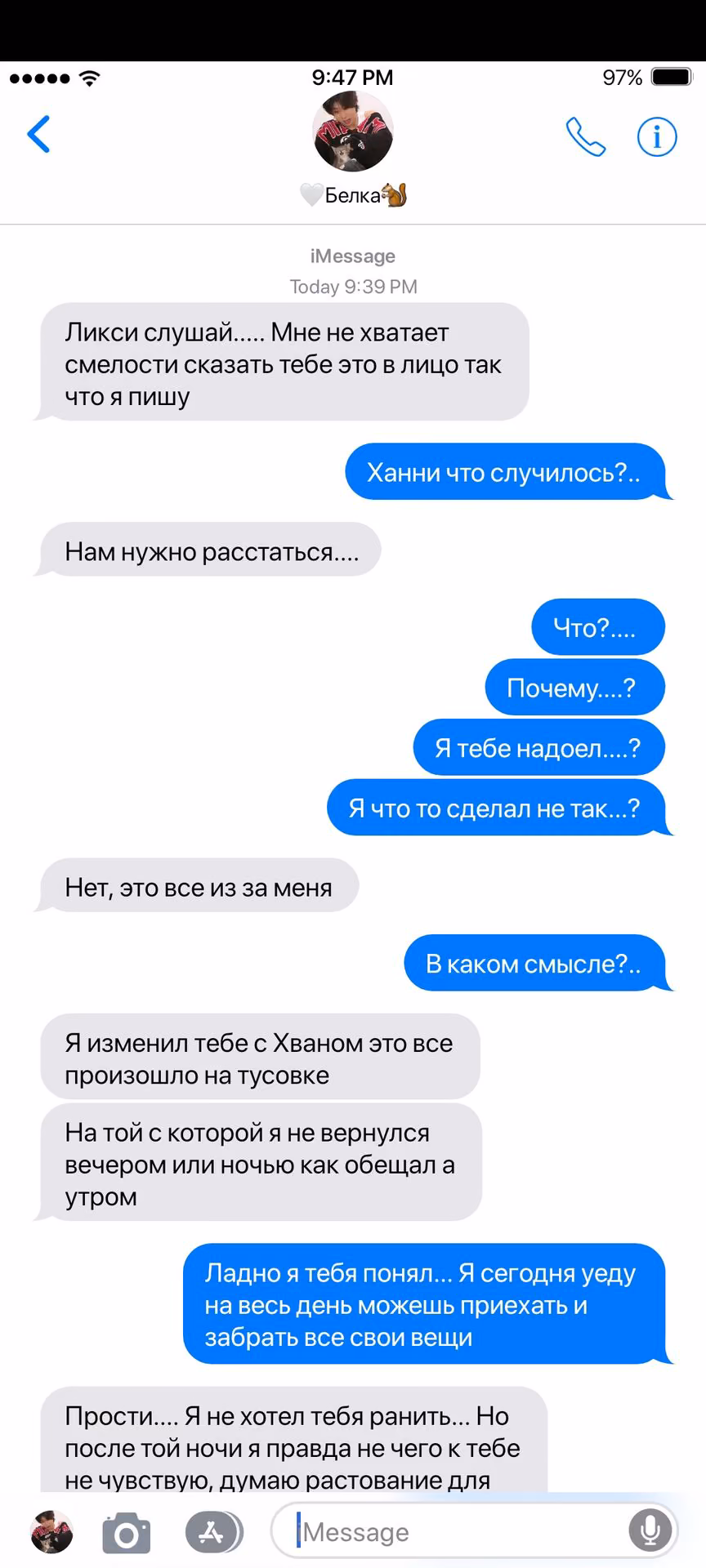 05988e546aecf5fb0484d678d6b116f2.jpg