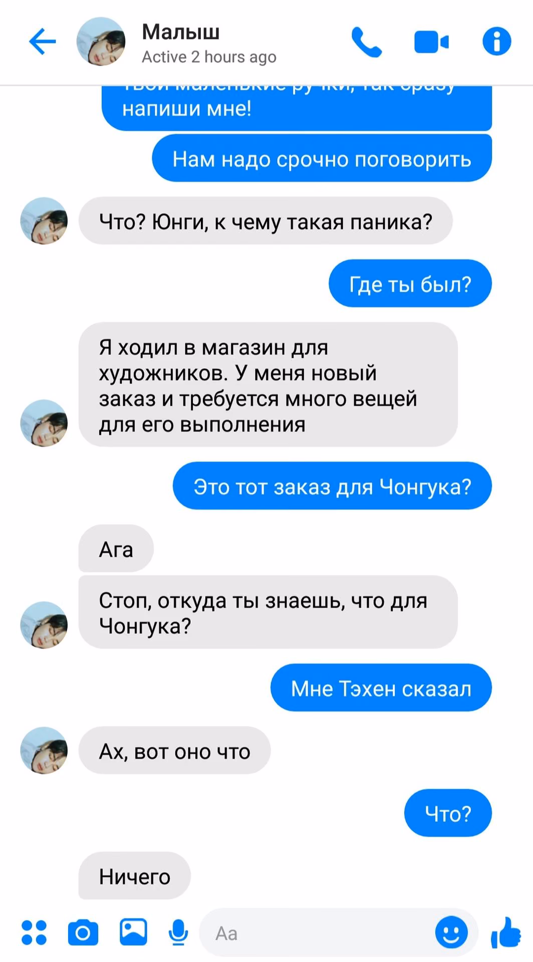 05989bbf9df4f6249afe276b7b0364cd.avif