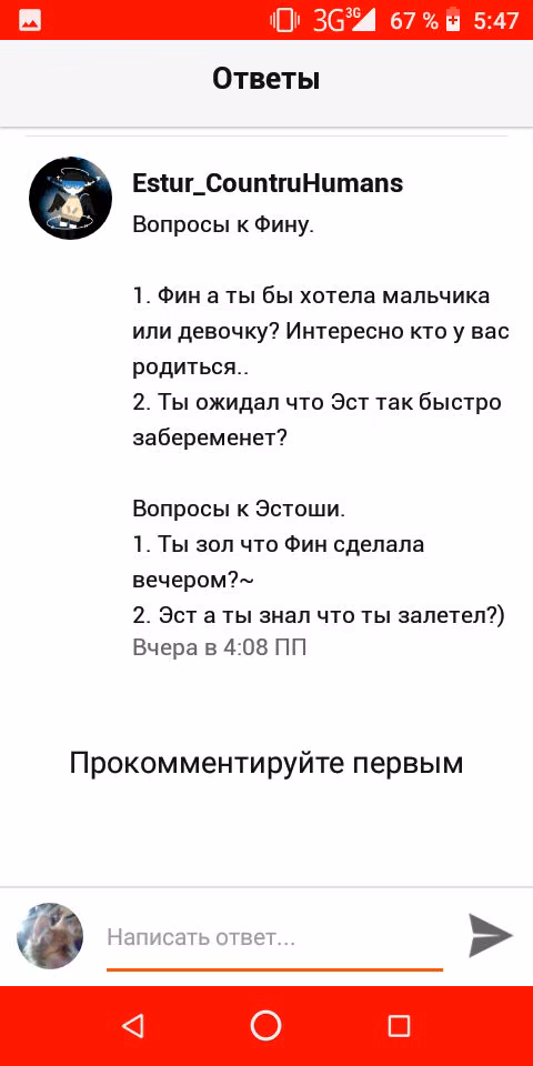 059c1a4f8d1c02a6efcc577405aaf9df.jpg
