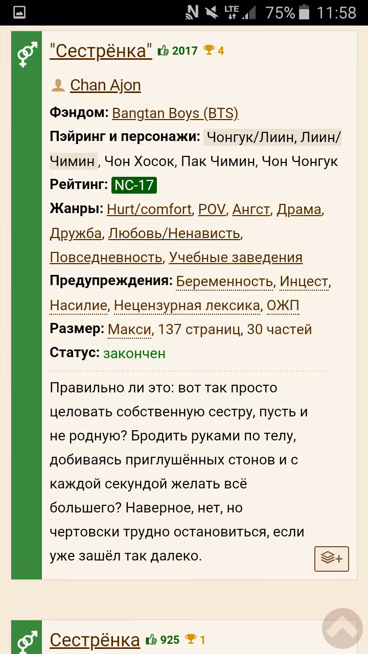 059c3f8b12c68cafa0f7eef3a0fda906.avif