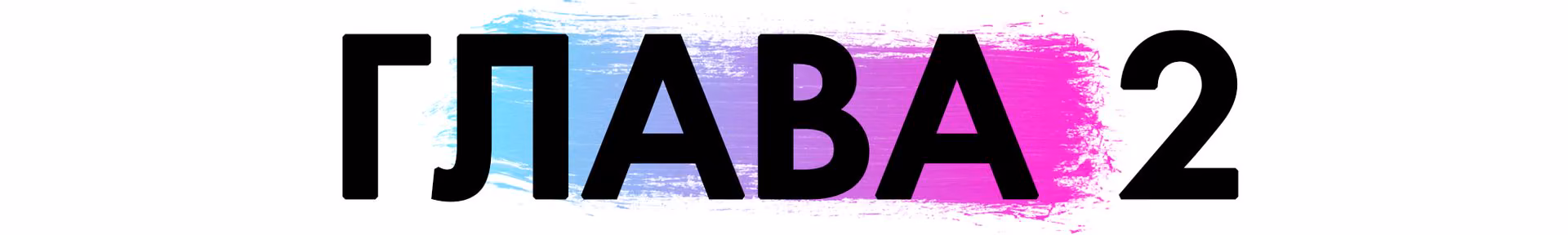 059c66a3c218e6ab50e22aa0f0d8eac2.avif