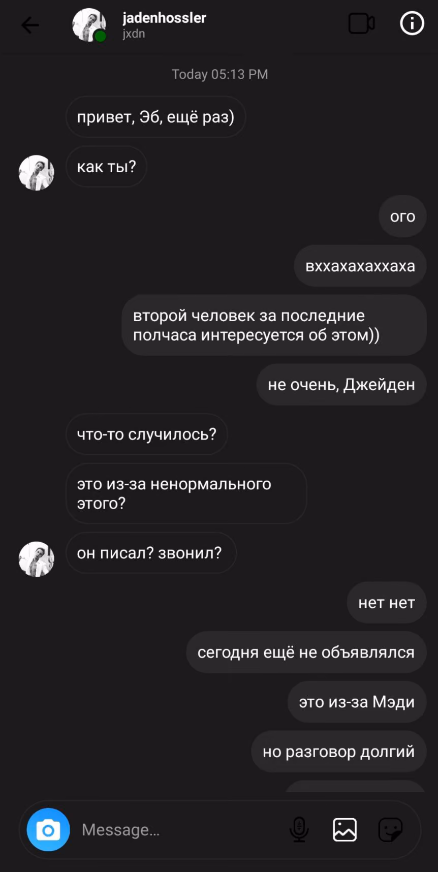 05a6df6a2615996fbd9408c8c7fbf8ca.jpg