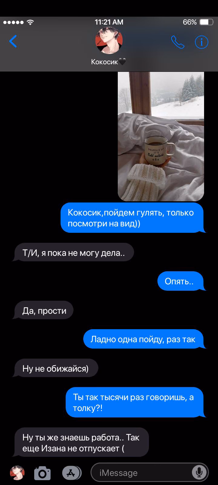 05a70cf962a377b25834422c878d1864.avif
