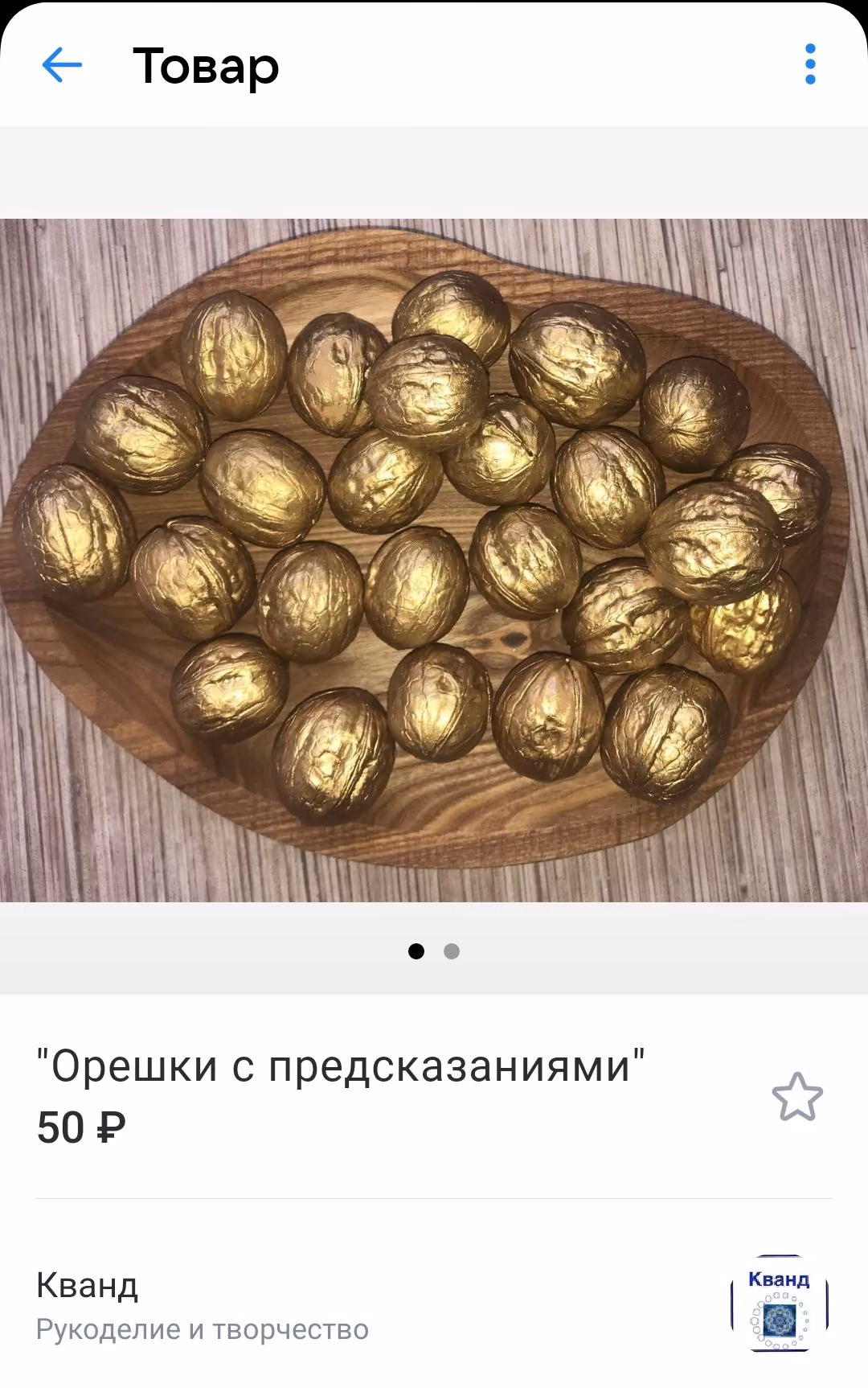 05a77e5b46f3563b208c81cc9341ef44.jpg