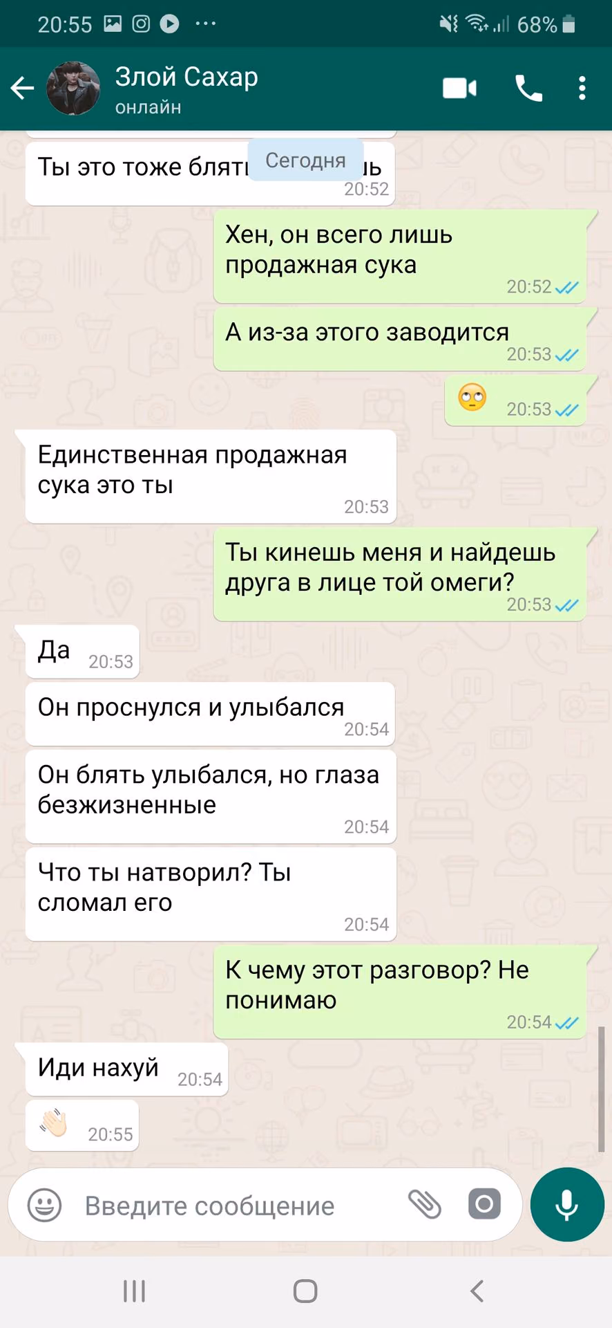 05a9c6aaa77f8558455fa6e554589dfb.avif