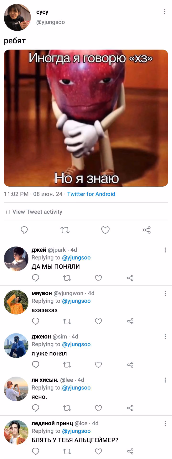 05ad3e6112793d8df23548059d04c6b1.avif
