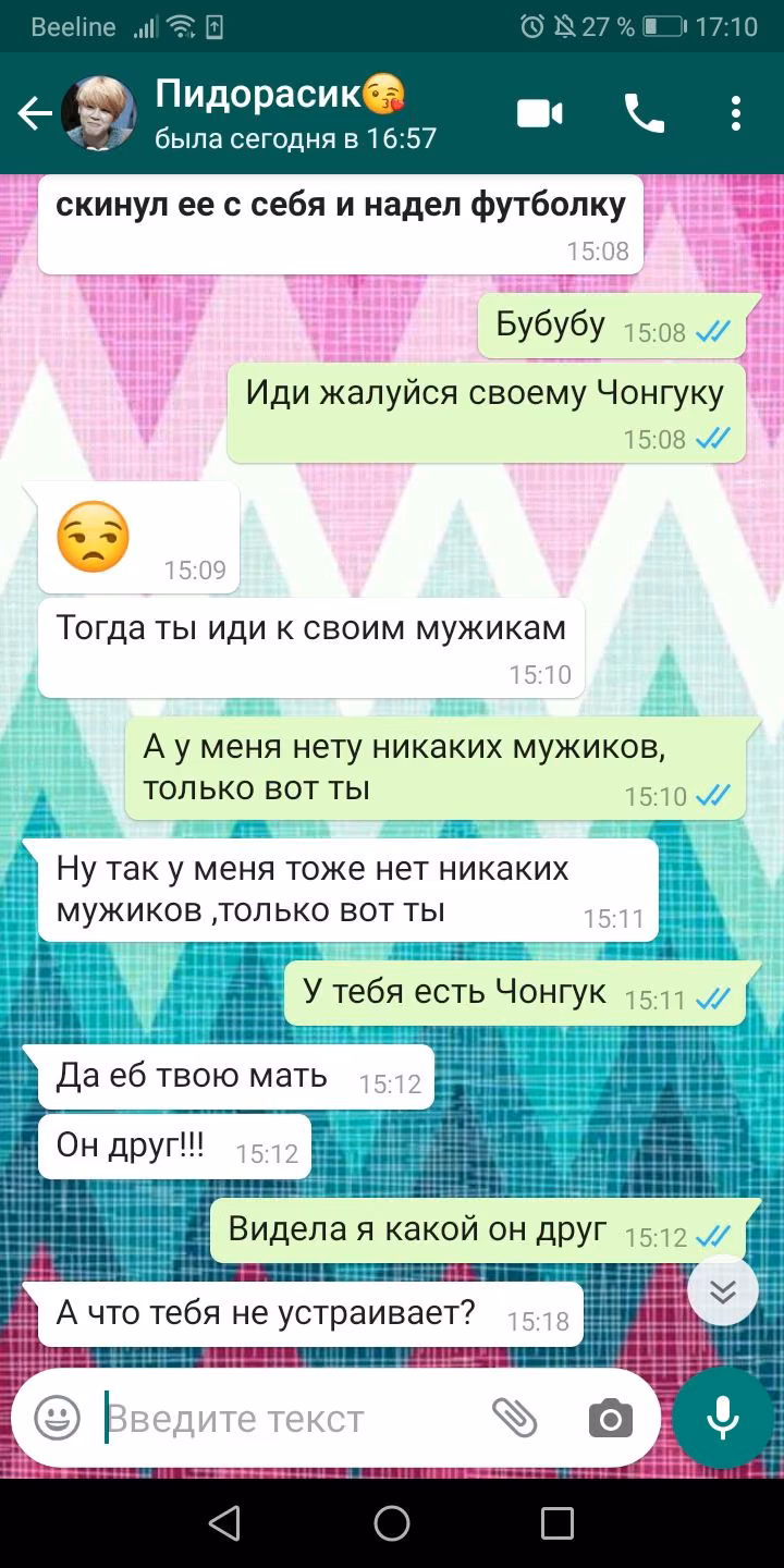 05af06f3921875bb02436e97e00fee12.avif