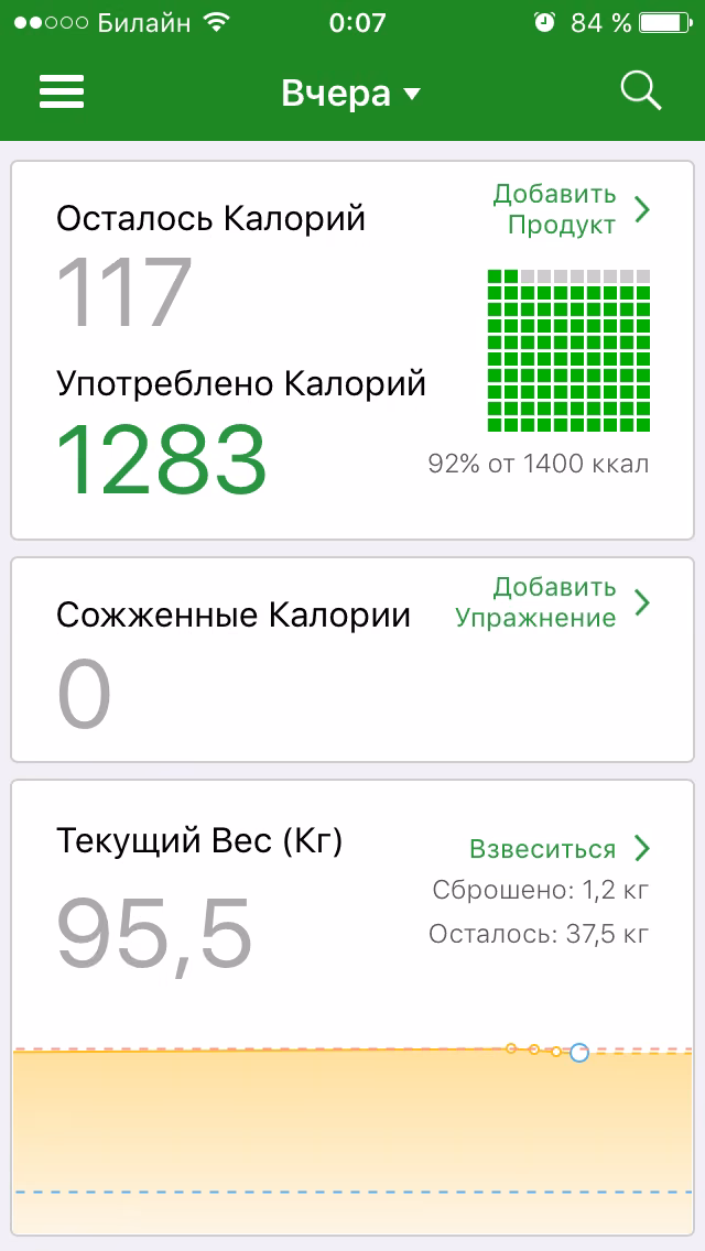 05b02e681e6ba4d53af4860d9cae0794.jpg