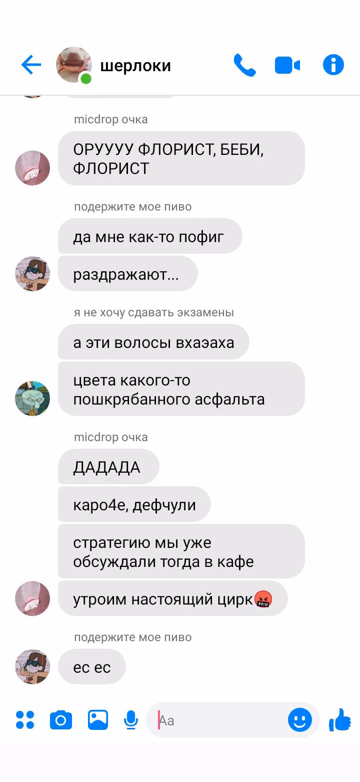 05b030c1e1760effd0d1cde97535d22a.jpg