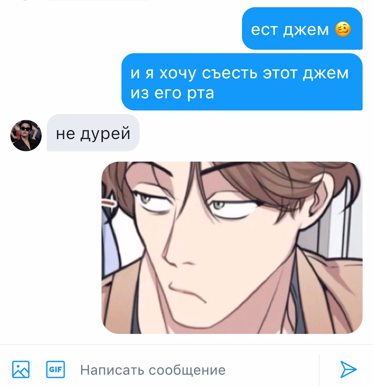 05b08cc83a4371e0315571636dd5db54.avif