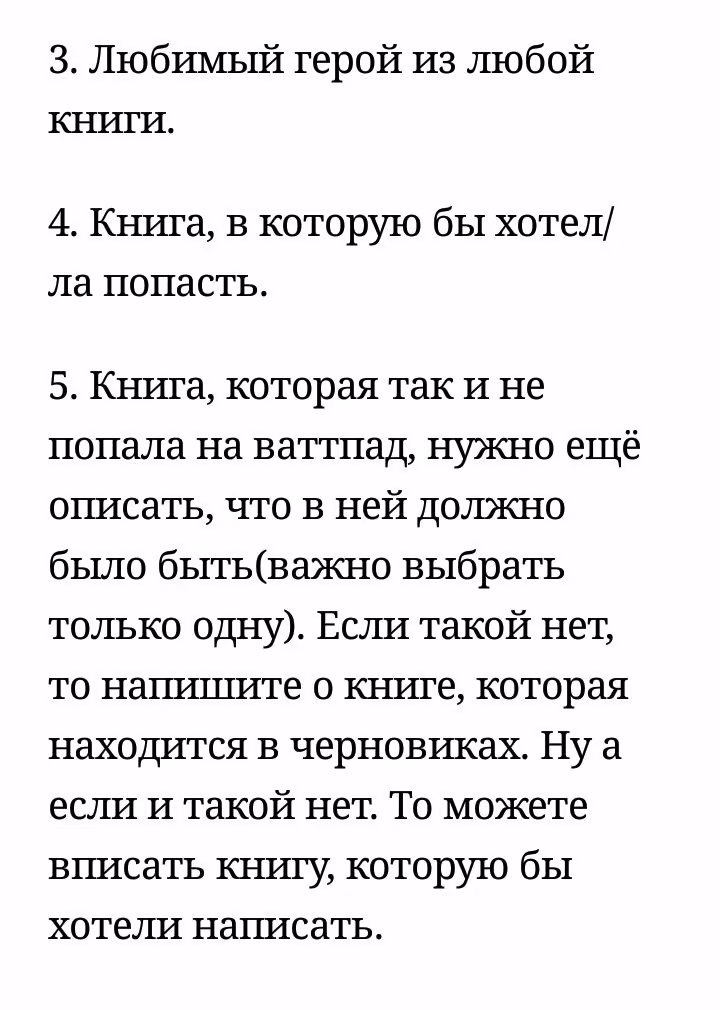 05b1cd0549f3c91ca9c7d3ac3d9ffef3.avif