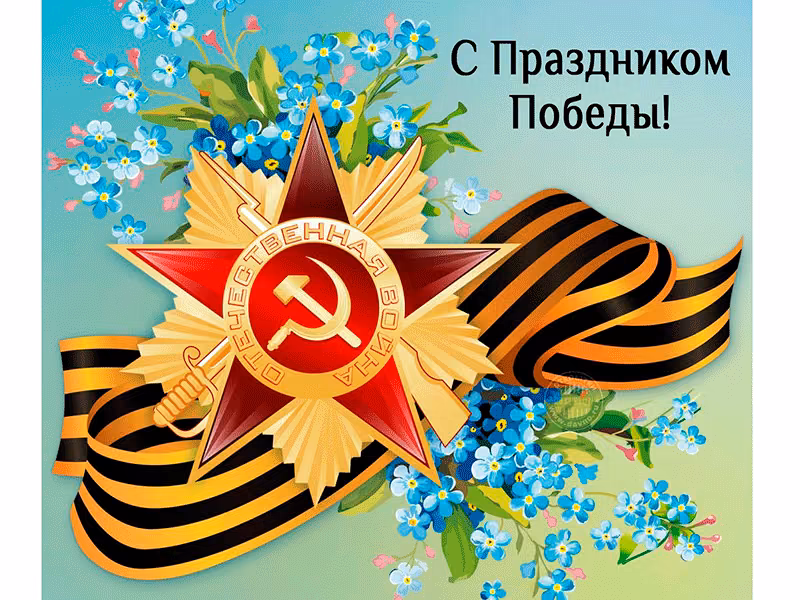 05b2416d3c6065ce2a6541dee47d3d8c.avif
