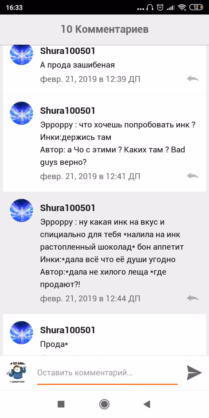 05b34f1ade65283298f9494191a5bc27.avif
