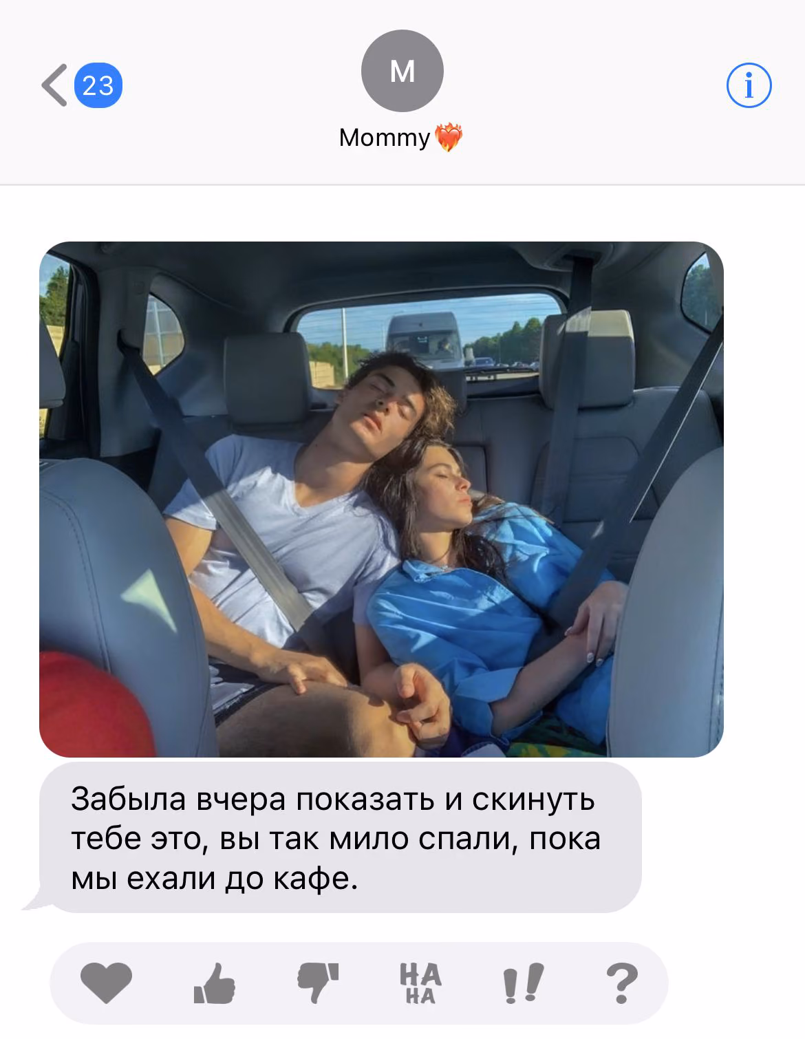 05b52f495fa248793540d0c311491fdf.jpg