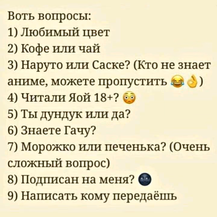 05b55a61af426cf8aec67debcf2e7e05.avif