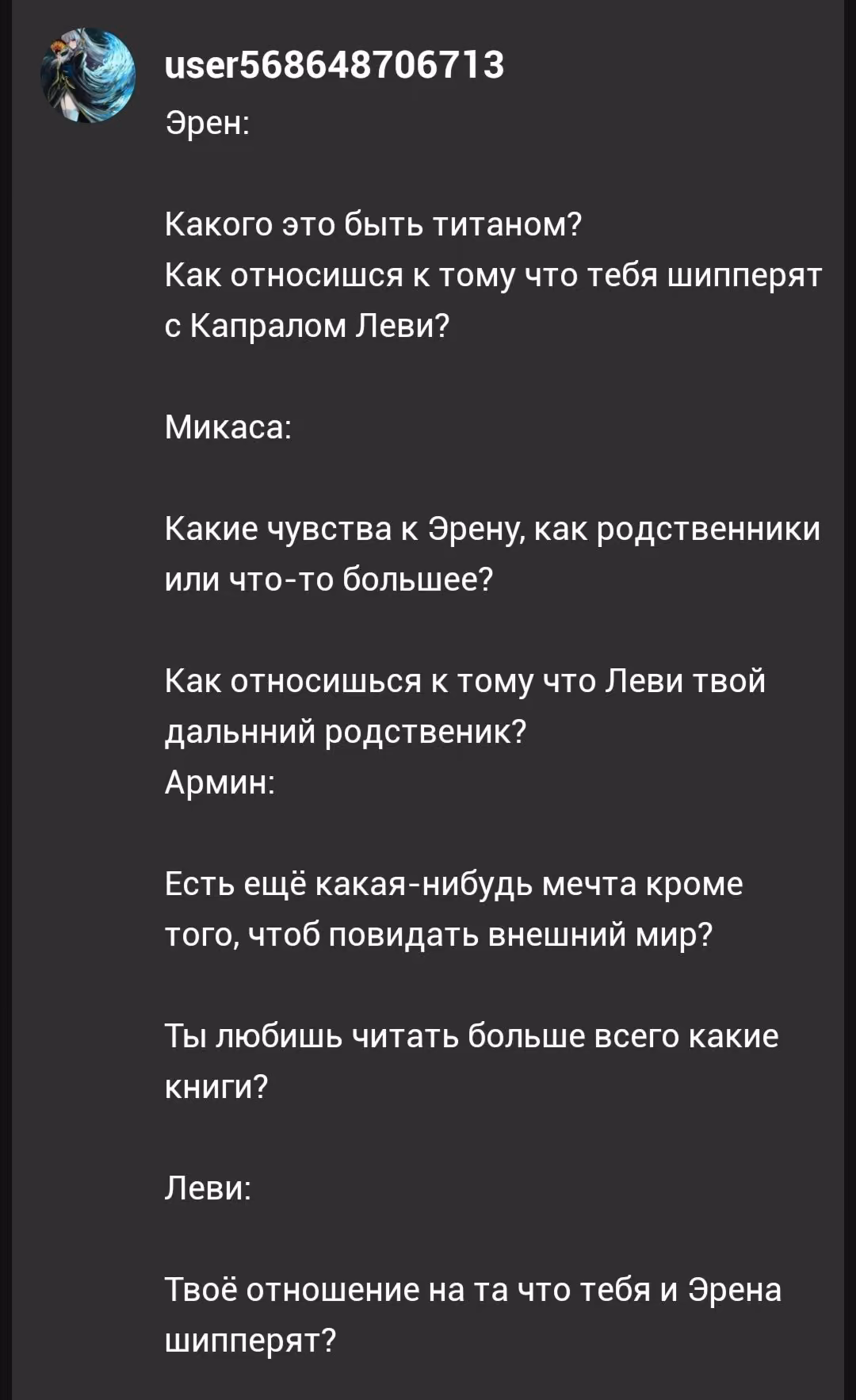 05b72395438d5d297aa2fbfabff1d2a7.avif