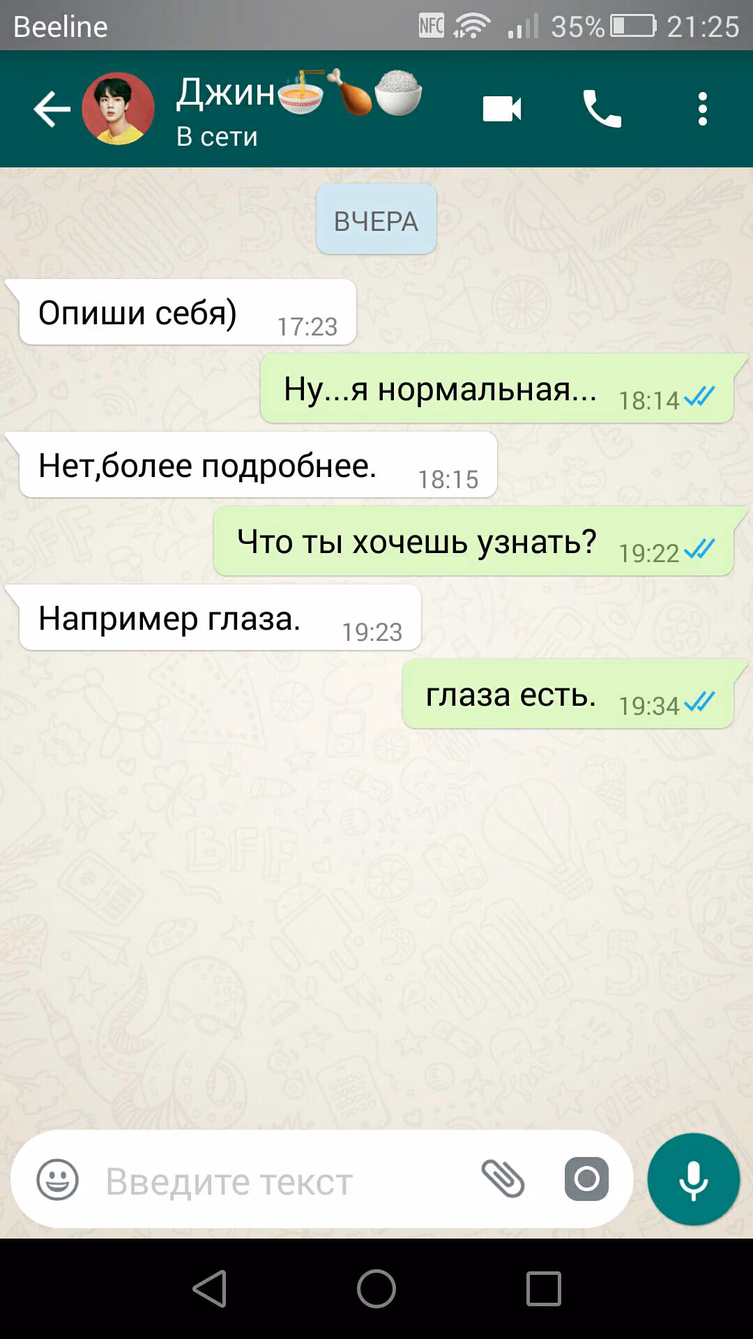 05b74431168f32bbd8c9df85aa5e1b3d.avif