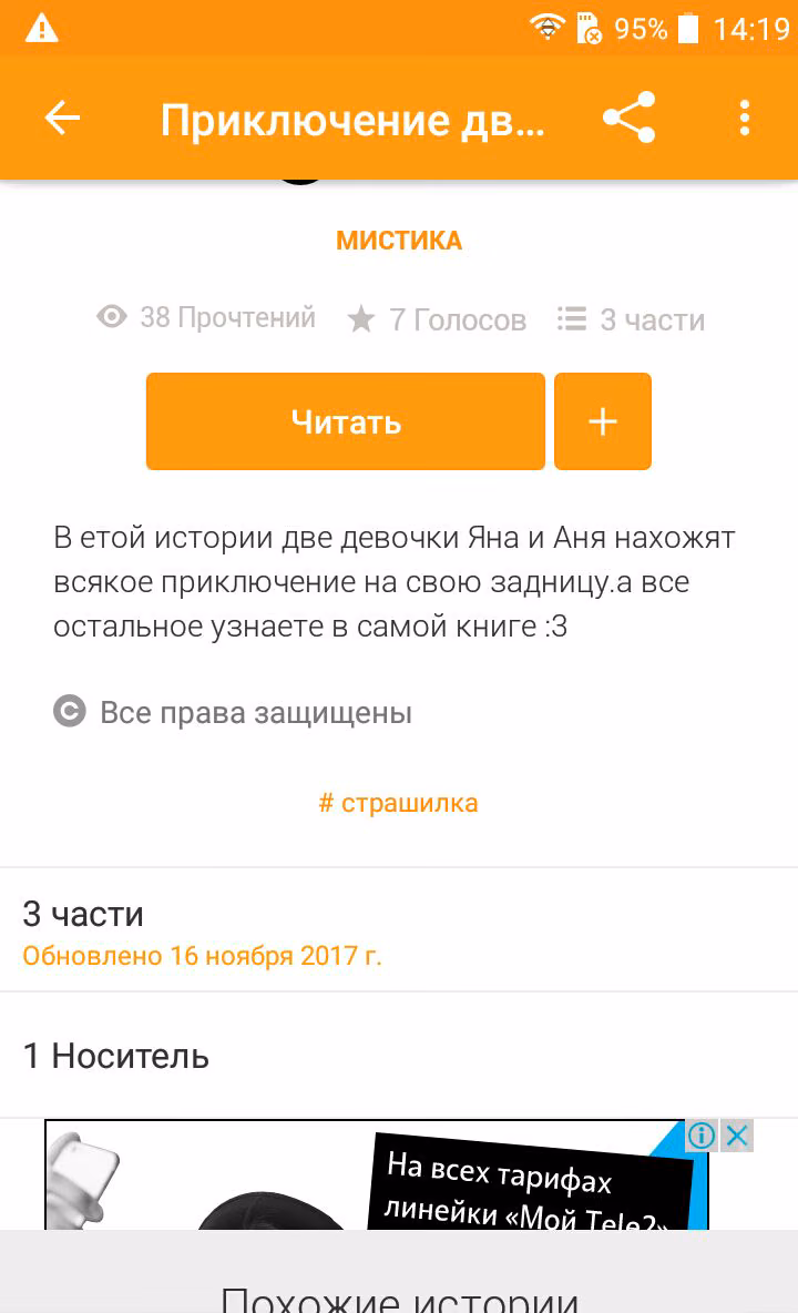 05b819bf1d09351f67d8e8dda39e4660.jpg