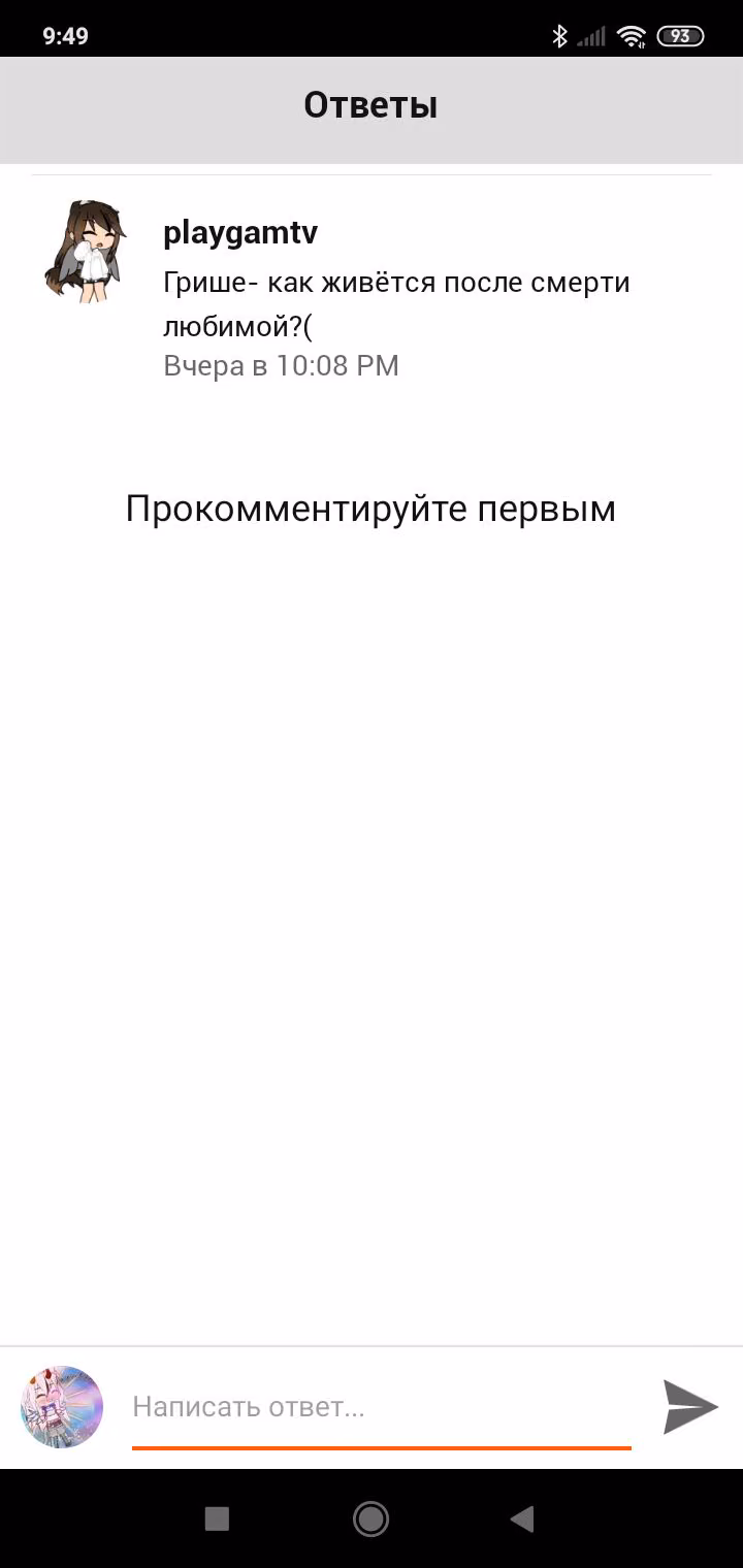 05b85e624597567d1b22d8cd9e824c1e.jpg