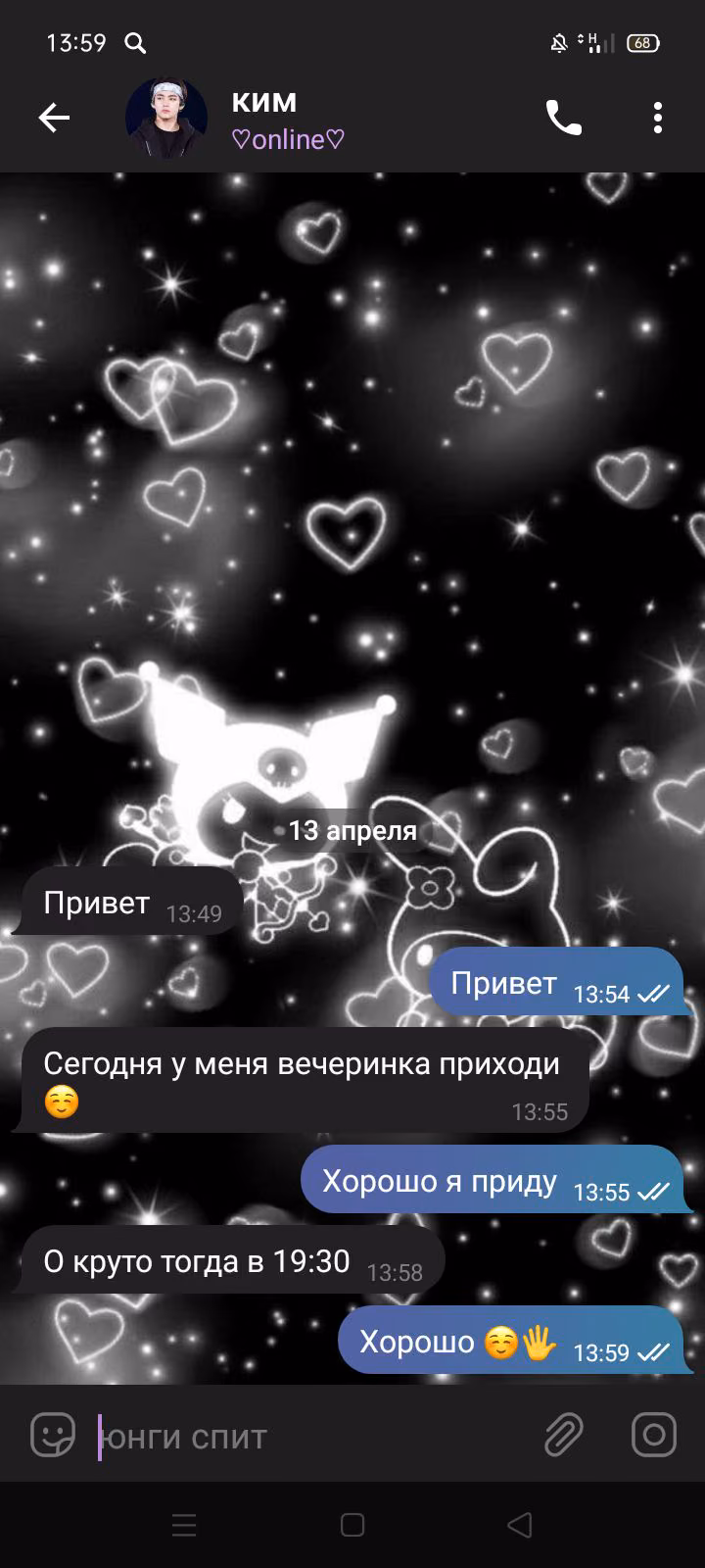 05b92f55d35bb50ffe1488e84183ce14.avif