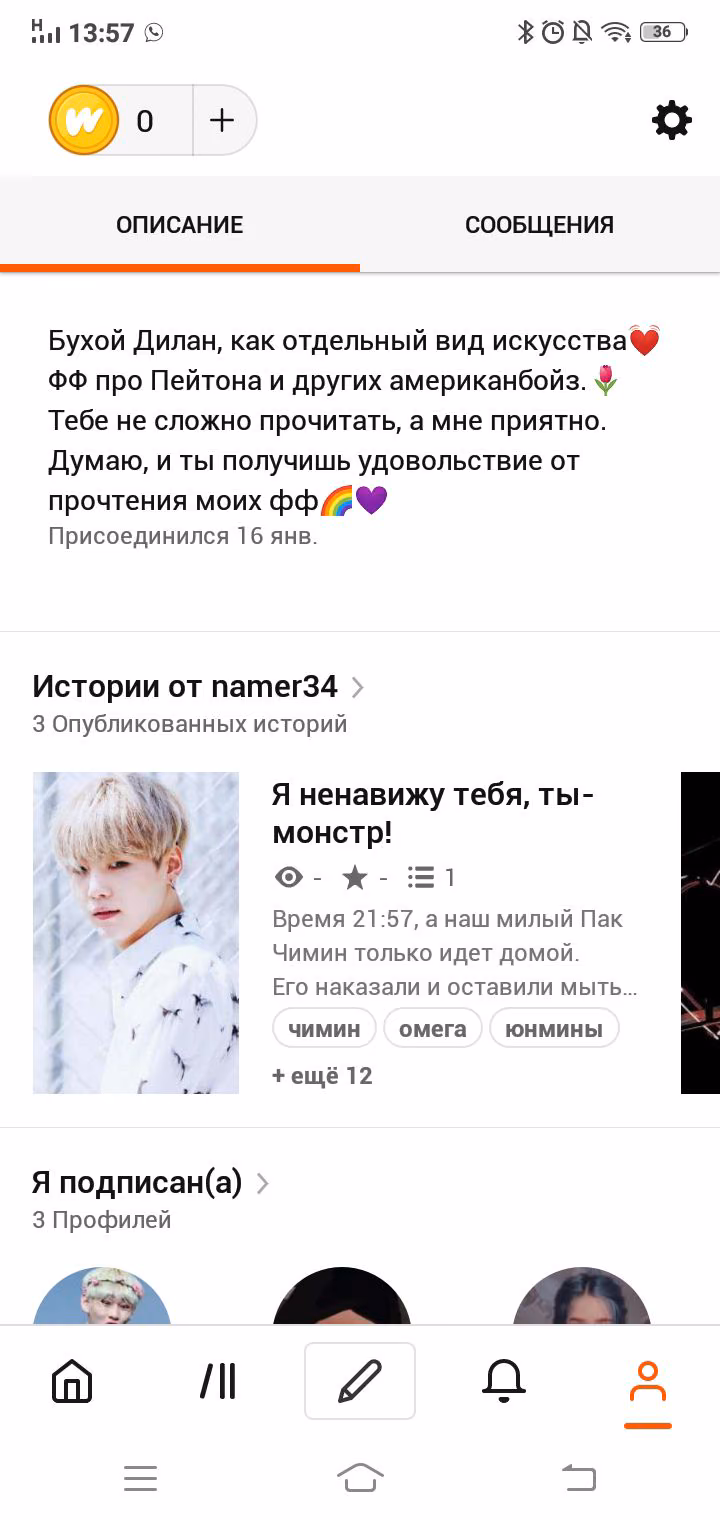 05b9728d5786107ad7c593b06fe86ee6.avif