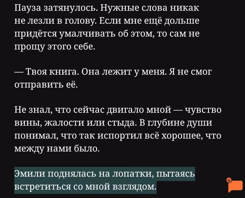 05b98214f3e5285c735cfc2d4d5606d0.avif