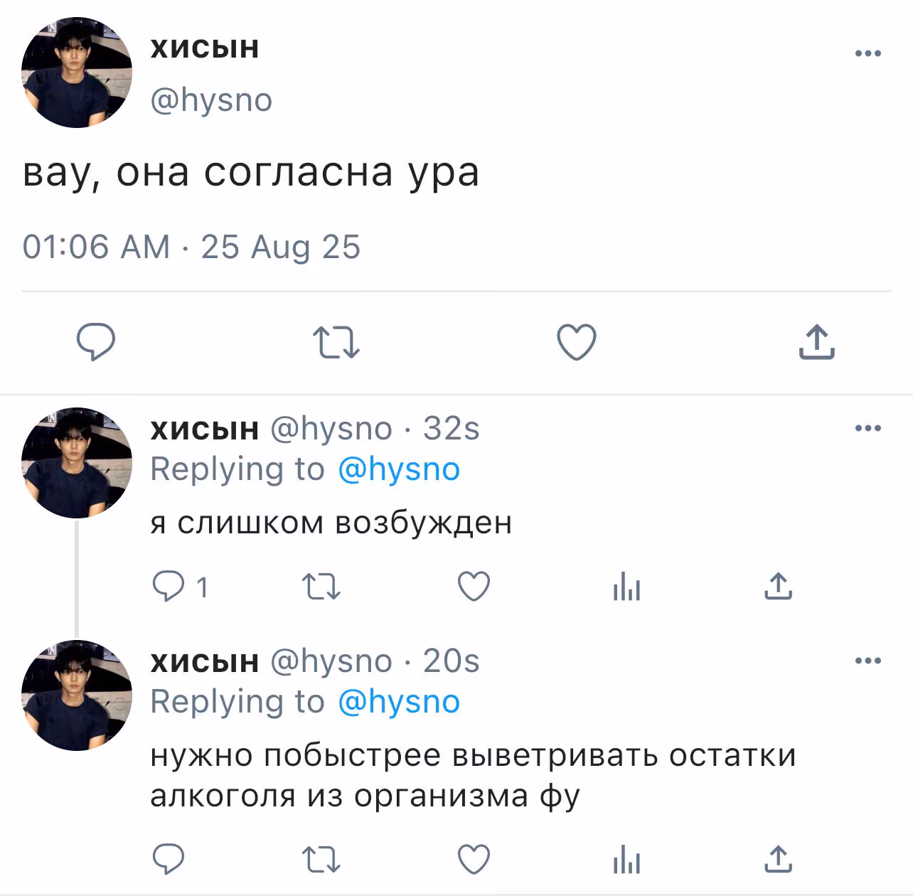 05bb59f53cda9876464779f37e6ed14c.avif