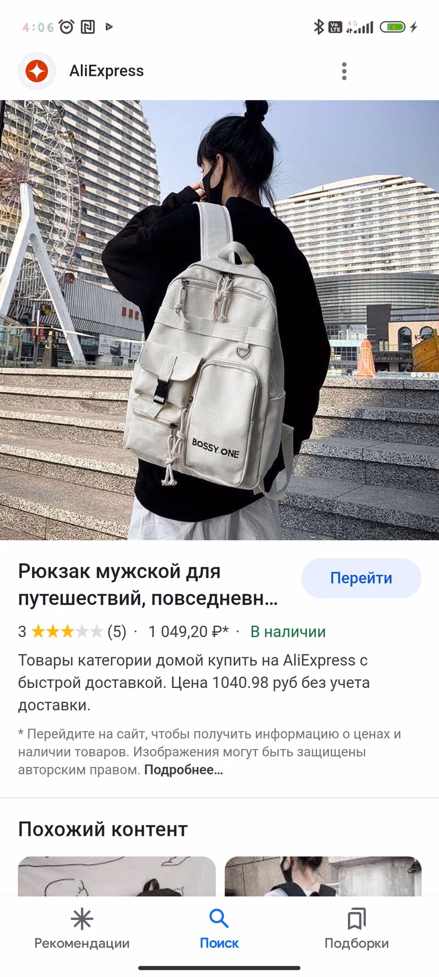 05bc75697f52579df2f3aea8ebf4bdbf.jpg