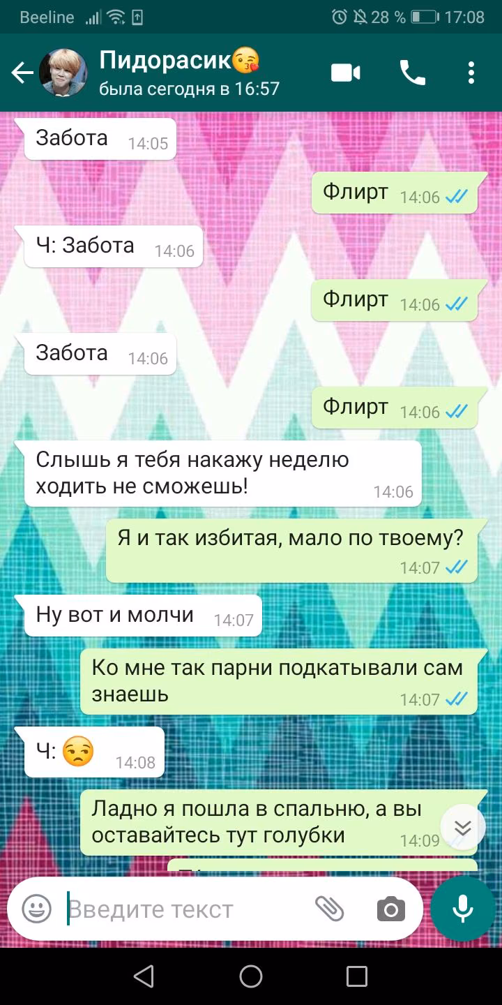 05bd6003c3e7db1aa85d520d248d3e3f.avif