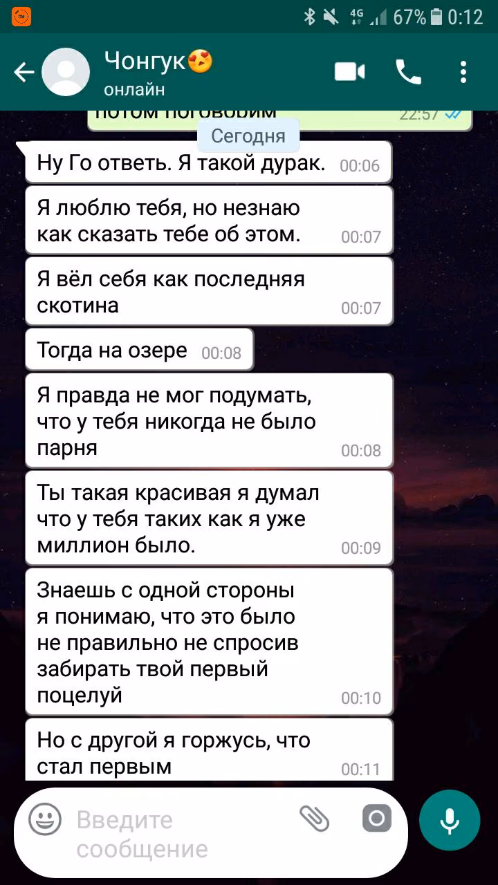 05bf578db8276356eaac679917789445.jpg