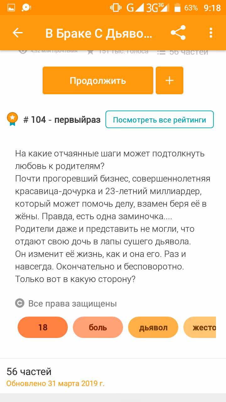 05c154d1ad8a79e255a636886e7dce8b.avif