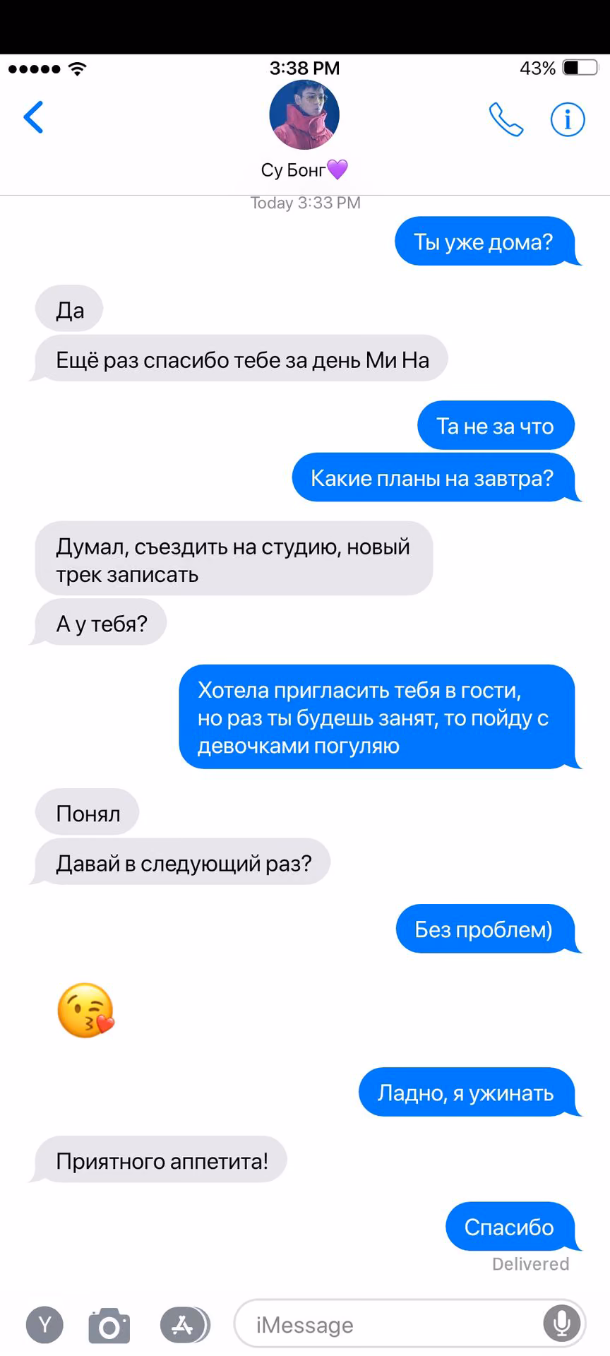 05c1db6528ae8db8c3bb0d9b75105f1a.jpg