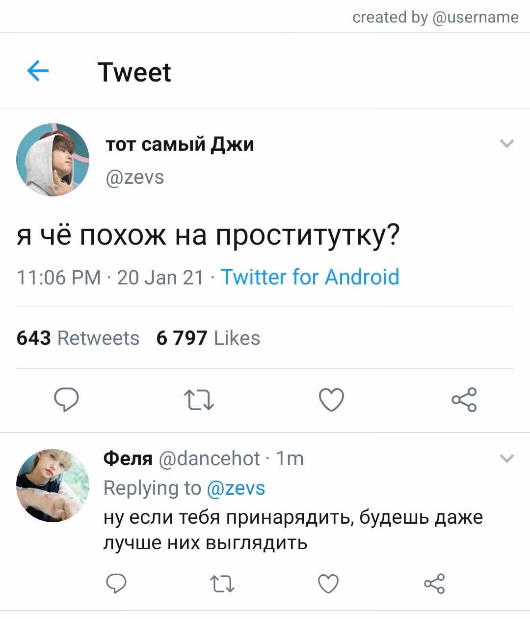 05c22c5735bbf5f7759a94ef67a129d4.jpg