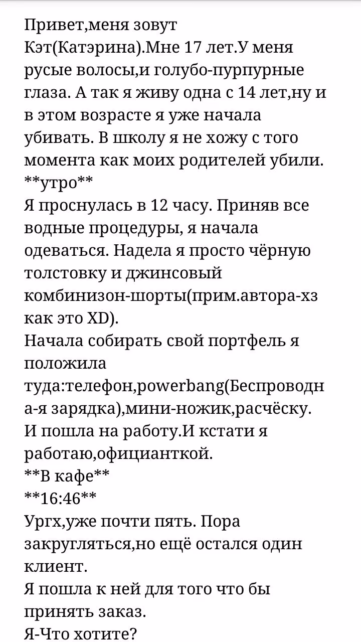 05c49d5fea117bb2f4b0bb188b079268.jpg