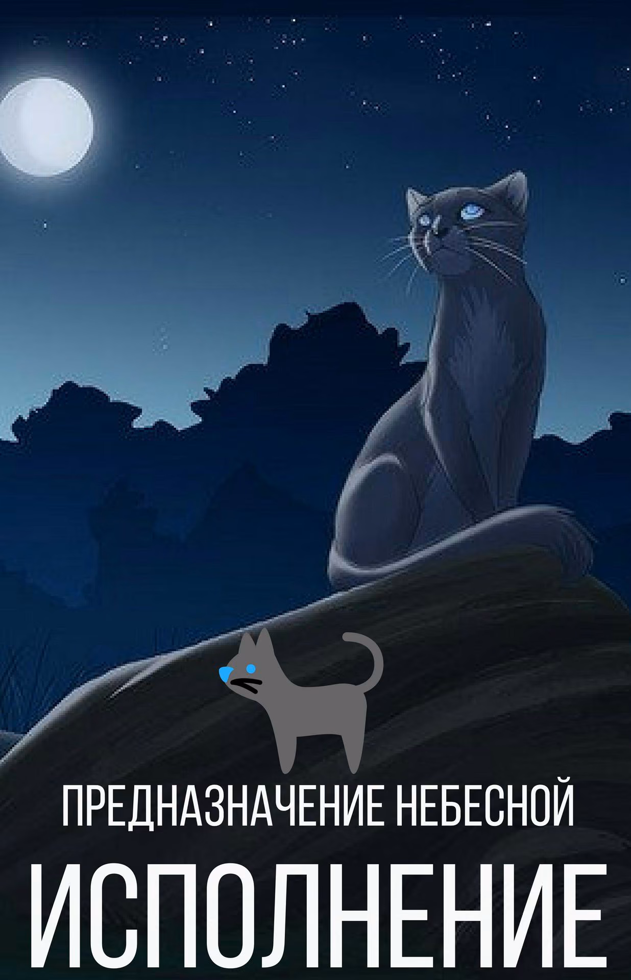 05c4cff434ad81e87cbd85db232edf0e.jpg