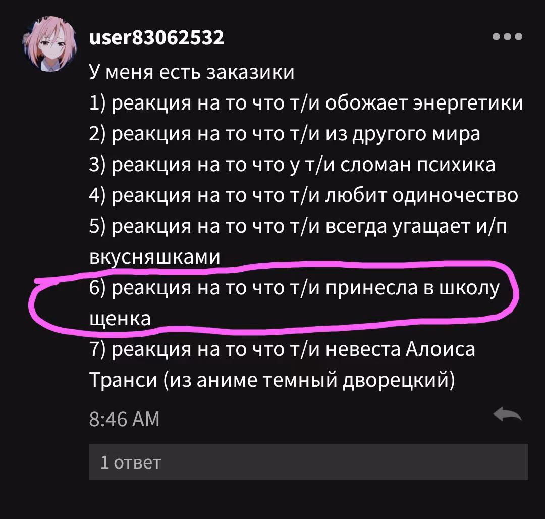 05c5190c3f46a5ea05c23d847bf75c2a.jpg