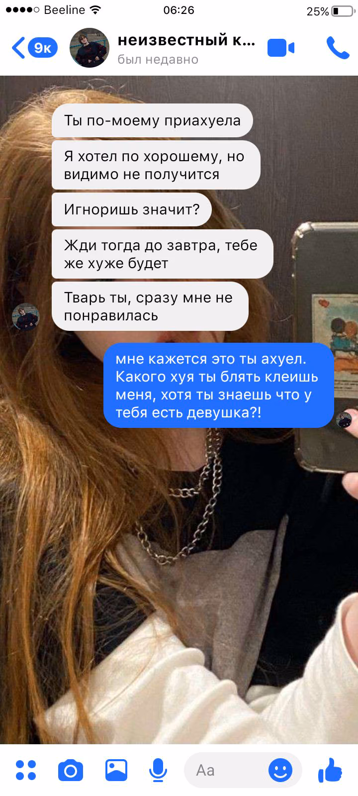 05c64556fa5e913ac24e21e4bf3f7ee1.avif