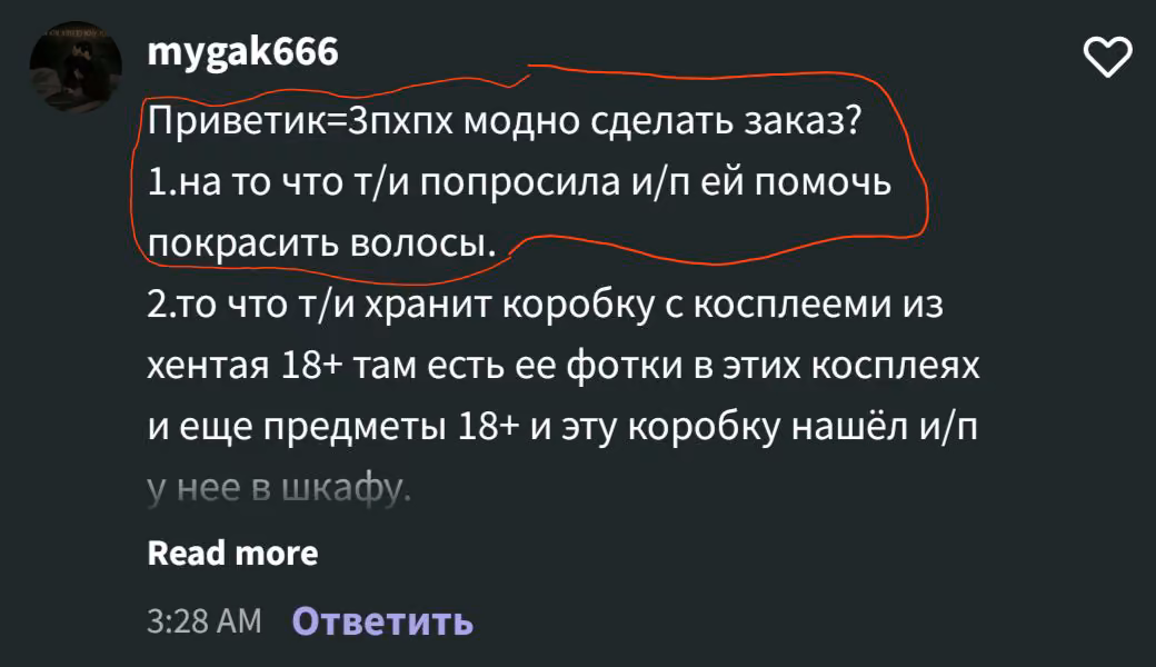 05c7c14490d2518c7c60eda4c57d2e5e.jpg