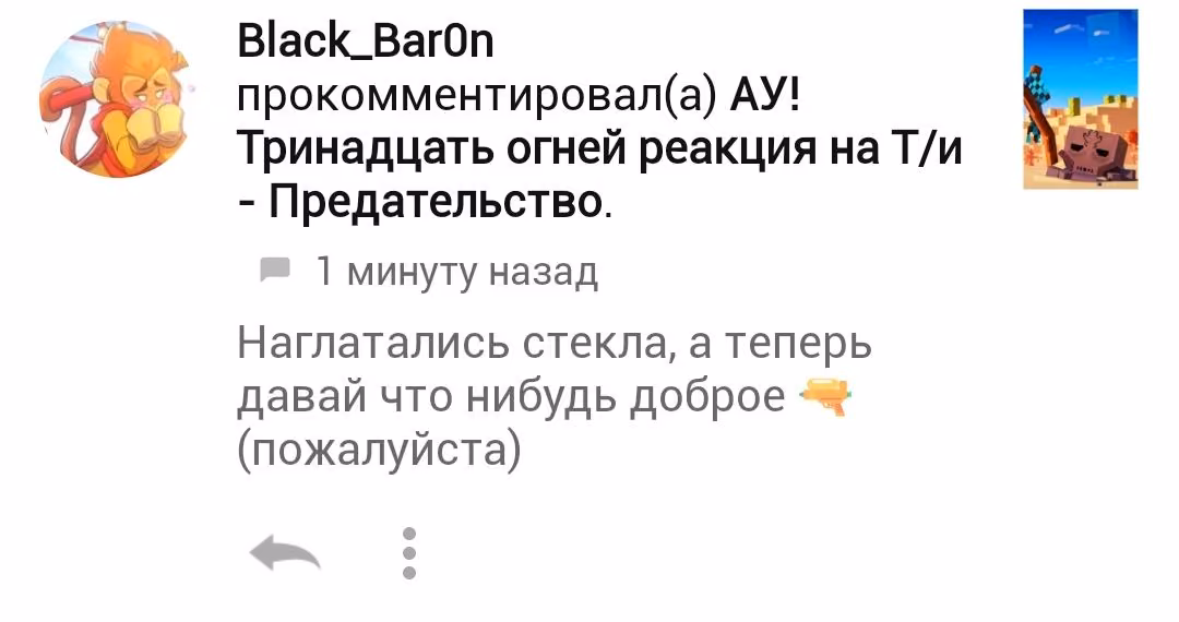 05ca14b6b550c3e8bd43c4132962eb37.avif