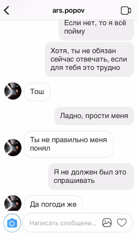 05ce83a333bc2ae7020b8da6e85ea790.avif