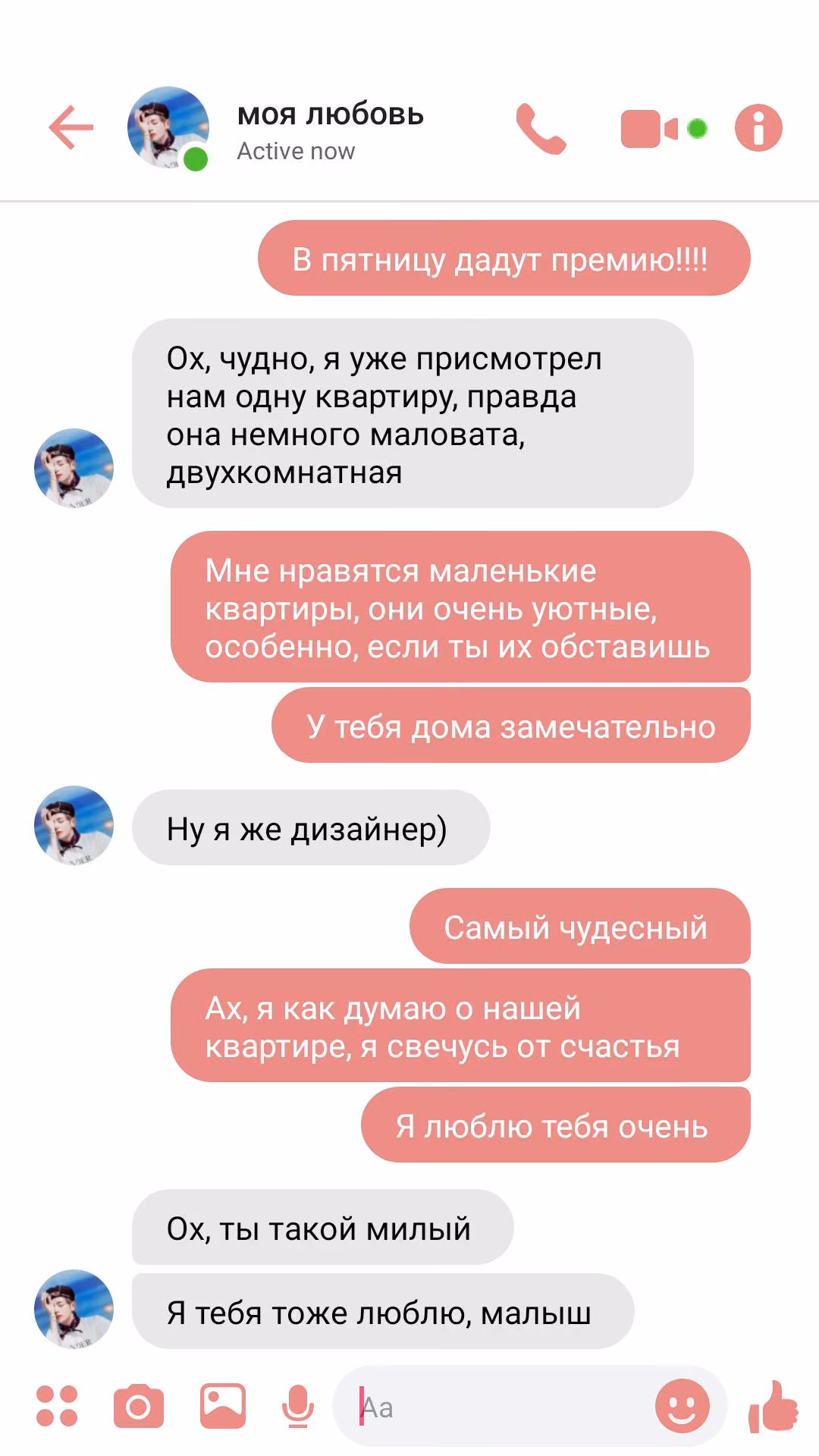 05d0d2d4aa4a01b4de6864e7593f0876.avif