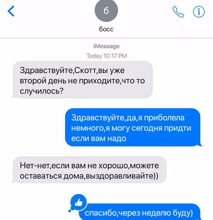 05d428efd80f380d4b14d096242fc364.avif