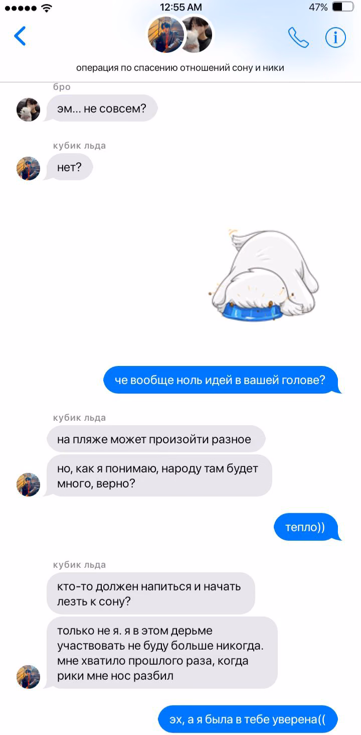 05d44975d15590737916c5d5e4882c0f.avif