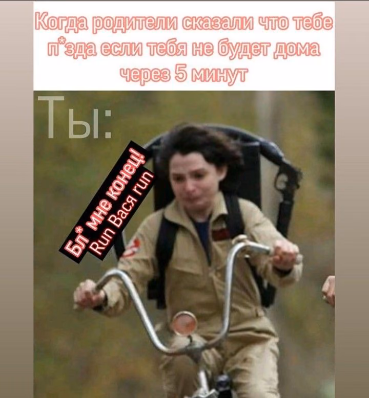 05d7290aec6e2bddac02b8663ab8b8b6.avif