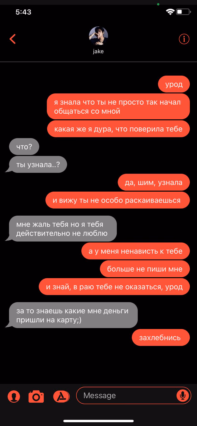 05d82224b8d01dc93d9def0548435a77.avif
