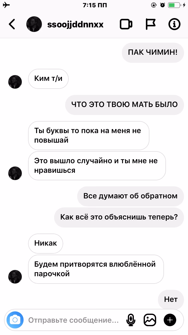 05d8f623a69c73c1070eac2bc3eebe45.avif